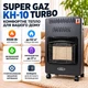 Обогреватель газовый инфракрасный Super GAZ 4.5 кВт (KH 10 TURBO) - изображение 1