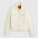 Джинсовая куртка женская Levi`s 983579887 L Молочная (1162774355) - изображение 5