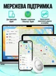 Трекер GPS Apple Find My Drop tag для отслеживания местонахождения машины детей пожилых людей с деменцией вещей для ключей в авто карманный портативный локатор брелок автономный маячок датчик белый - изображение 2