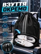 Спортивний рюкзак для взуття та мокрих речей водостійкий рюкзак-мішок для м'яча легкий універсальний для тренувань спортзалу фітнесу баскетболу футболу волейболу плавання подорожей чоловічий жіночий з кишенями чорний - зображення 4