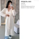Кардиган AO865 Шоколад Oversize S-L 5277129 - зображення 5