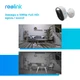 Камера відеоспостереження Reolink Lumus (E430) - зображення 8