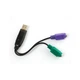 Переходник Dynamode USB 1.1 A Male - 2*PS/2 (USB to PS/2) - изображение 1