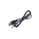 Кабель питания USB to DC 5.5x2.1mm 5V 1.0m Dynamode (DM-USB-DC-5.5x2.1mm) - изображение 1