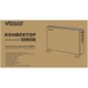 Конвектор VIMAR VCE-2081F - зображення 5