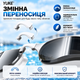 Набір для плавання YUKE: дзеркальні окуляри Anti-Fog із силіконовою шапочкою, білі з білим ремінцем - зображення 3