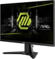 Монітор 24.5" MSI MAG 255F E20 (4711377285247) - зображення 3