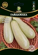 Кабачок Гайдамака 10 г WoS - изображение 1