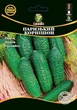 Огірок Паризький Корнішон 10г WoS - изображение 1