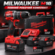 Ударний шурупокрут Milwaukee M18 18 В акумуляторна дриль 45 Нм з 2 батареями 5 А·год 1700 об хв 25000 ударів патрон 13 мм двошвидкісний для монтажу свердління кріплення - зображення 3