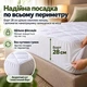Комплект ортопедический матрас Smart Mattresses Dual и водонепроницаемый наматрасник Comfort Plus 120x190 см - изображение 5