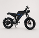 Електровелосипед Crosser E-GT20 60V/1500W/25Ah - изображение 8