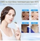Микротоковый массажер EMS для лица и шеи Tianyueweilai MJ-400 - изображение 3