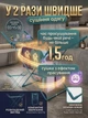 Електрична сушарка для білизни підлогова розкладна 230 Вт ∙ Складна алюмінієва сушарка для одягу з підігрівом - зображення 5