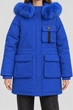 Куртка AGER M Электрик 129R8527 - изображение 2