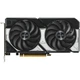 Відеокарта GF RTX 5060 8GB GDDR7 Dual Advanced OC Asus (DUAL-RTX5060-O8G-A) - зображення 2