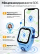 Дитячий смарт годинник з сім картою та знімним модулем Lexego 4G голосові та відео дзвінки SOS режим навчання Nano-SIM IP67 екран 1.83″ акумулятор 630 мА·год ремінець та чохол зі шнурком на шию блакитні K82SW/BU - зображення 3