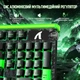 Магнітна клавіатура Attack shark R98HE Black-green, ENG+UA, 8000Hz/s, Switch 0.005mm, Rapid Trigger, RGB Підсвічування - изображение 8