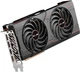 Видеокарта SAPPHIRE PULSE Radeon RX 6700 XT 12GB GDDR6 - изображение 3