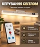 Настільна лампа CoolLamp M з акумулятором, пультом, таймером. Регулювання повороту, кольору, висвітлення. Поворотний магнітний плафон. Type-c - зображення 4
