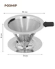 Металевий пуровер V60 01 Double Mesh, багаторазовий фільтр-воронка, дріпер для кави, нержавіюча сталь - зображення 6