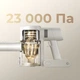 Акумуляторний пилосос Dreame R10s EN - зображення 5
