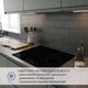 Варочная поверхность электрическая Minola MHS 6074 TBL - изображение 4
