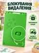 Дитячий графічний LCD планшет дошка для малювання та записів 10" + стилус зелений (50300102235) - зображення 8