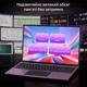 Ноутбук 16" Jumper EZbook S7 Max Intel N150 RAM 16GB eMMC 128GB + SSD 1TB Windows 11 (UKR) (102389154) - Уцінка - зображення 4