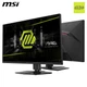 Монітор 32'' MSI MAG 322URDF E16 4K IPS 320 Гц (102390232) - Уцінка - зображення 3