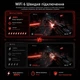 Ноутбук 16.1" Tivique RX16 AMD Ryzen 7 H255 RAM 16GB SSD 512GB Windows 11 Алюмінієвий корпус (UKR) (102400547) - зображення 4