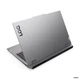 Ноутбук Lenovo LOQ 15 (83JG000QPB|5M232), AMD Ryzen 5 220 / 15.6" / 144 Гц / RAM 32 ГБ DDR5 / SSD 512 ГБ / RTX 5050 / Windows 11 Home / Сірий - изображение 8