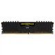 Модуль памяти Corsair DDR4 16Gb Vengeance LPX 3600 Mhz (CM4X16GC3600C18K2D-CN) Б/у - изображение 1