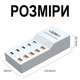 Сетевое зарядное устройство Addap WLX-T6 10 USB-портов 50W огнеупорное белое - изображение 12