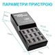 Зарядное устройство Addap WLX-858 на 12 USB портов 60W черное - изображение 8
