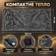 Электрическое одеяло-плед с подогревом 150×80 см, USB-питание, 3 режима нагрева и карман для повербанка, серое - изображение 3