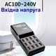 Зарядное устройство Addap WLX-858 на 12 USB портов 60W черное - изображение 10