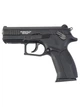 Пневматический пистолет Borner P1 Blowback 4.5 мм, BB, CO2 - изображение 2