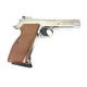 Пистолет пневматический Borner P210-B Blowback cal 4,5 mm - изображение 4