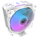 Воздушное охлаждение DarkFlash Storm Z4 Pro Mist White (Z4 PRO MIST WHITE) - изображение 2