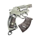 Пневматический револьвер Borner 733 Silver cal 4.5 mm/BBs - изображение 3