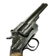 Пневматический револьвер Borner Schofield Worn cal 4.5 mm/Pellets+BBs - изображение 3