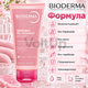 Очищувальний гель для обличчя Bioderma Sensibio Gel Moussant 100 мл для чутливої шкіри без мила та ароматизаторів - зображення 3