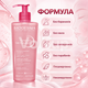 Очищающий гель BIODERMA Sensibio Gel Moussant 500 мл для чувствительной кожи, средство для умывания и снятия макияжа - изображение 5