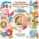 Ходунки детские 2-in-1 Baby Activity Walker музыка, противоскользящие колеса, регулировка скорости, шестерни, геометрический сортер, подсветка, пальчиковые игры Розовый (1688-160/02) - изображение 4