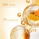Увлажняющая маска для лица с куркумой BIOAQUA, 25 г, (Z1-03632) - изображение 5