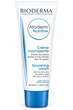 Питательный бальзам для лица Bioderma Atoderm 40 мл для сухой и чувствительной кожи с маслом ши и авокадо без ароматизаторов - изображение 6