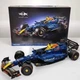 Конструктор Red Bull Racing RB20 1639 деталей Формула 1 Гоночний автомобіль блочний болід - зображення 1