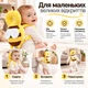 Захисна подушка Bee для малюків Рюкзак від падінь для дітей Дитячий захист голови Амортизатор для спини малюка - зображення 4