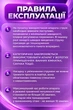 Дарсонваль для ухода за волосами, кожей лица и тела, косметологический аппарат, расческа для дарсонвализации, 5 насадок белый - изображение 5